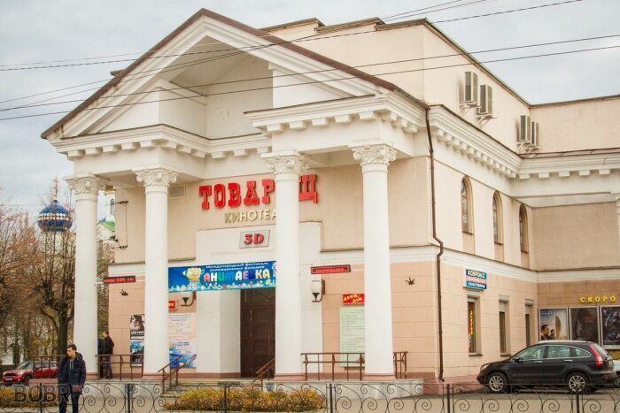Что посмотреть в кино с 19 октября