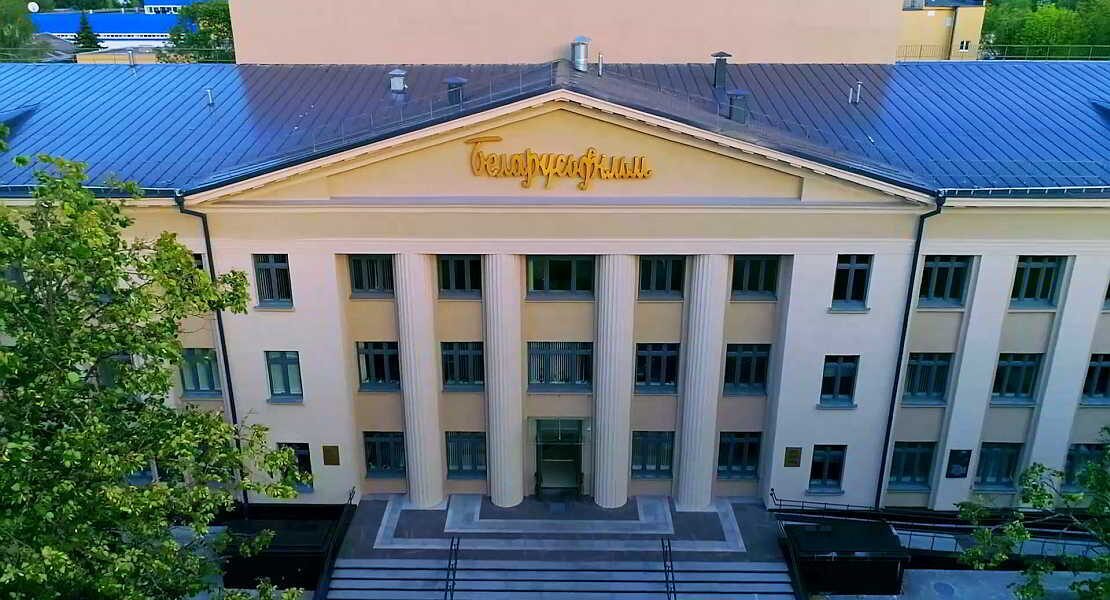 В следующем году «Беларусьфильм» выпустит 39 картин