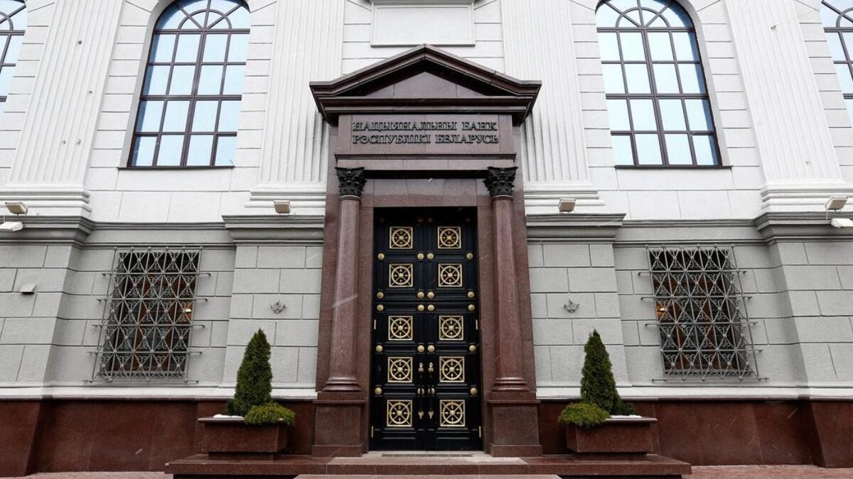 Утверждены Основные направления денежно-кредитной политики Беларуси на 2024 год