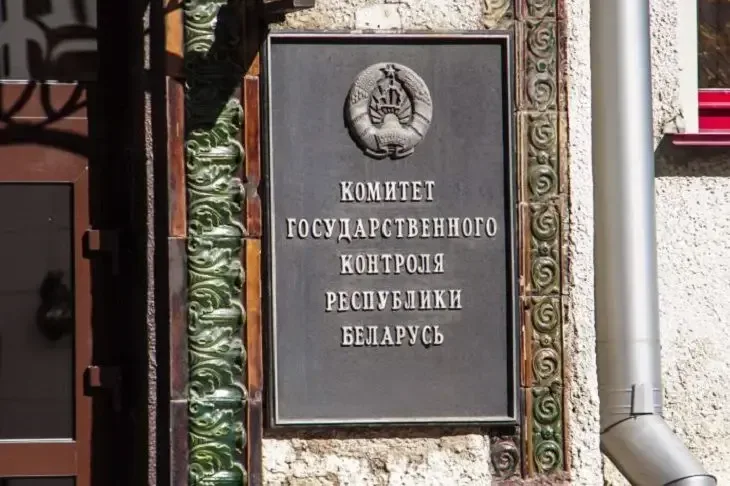 На контроле – поручение Главы государства!