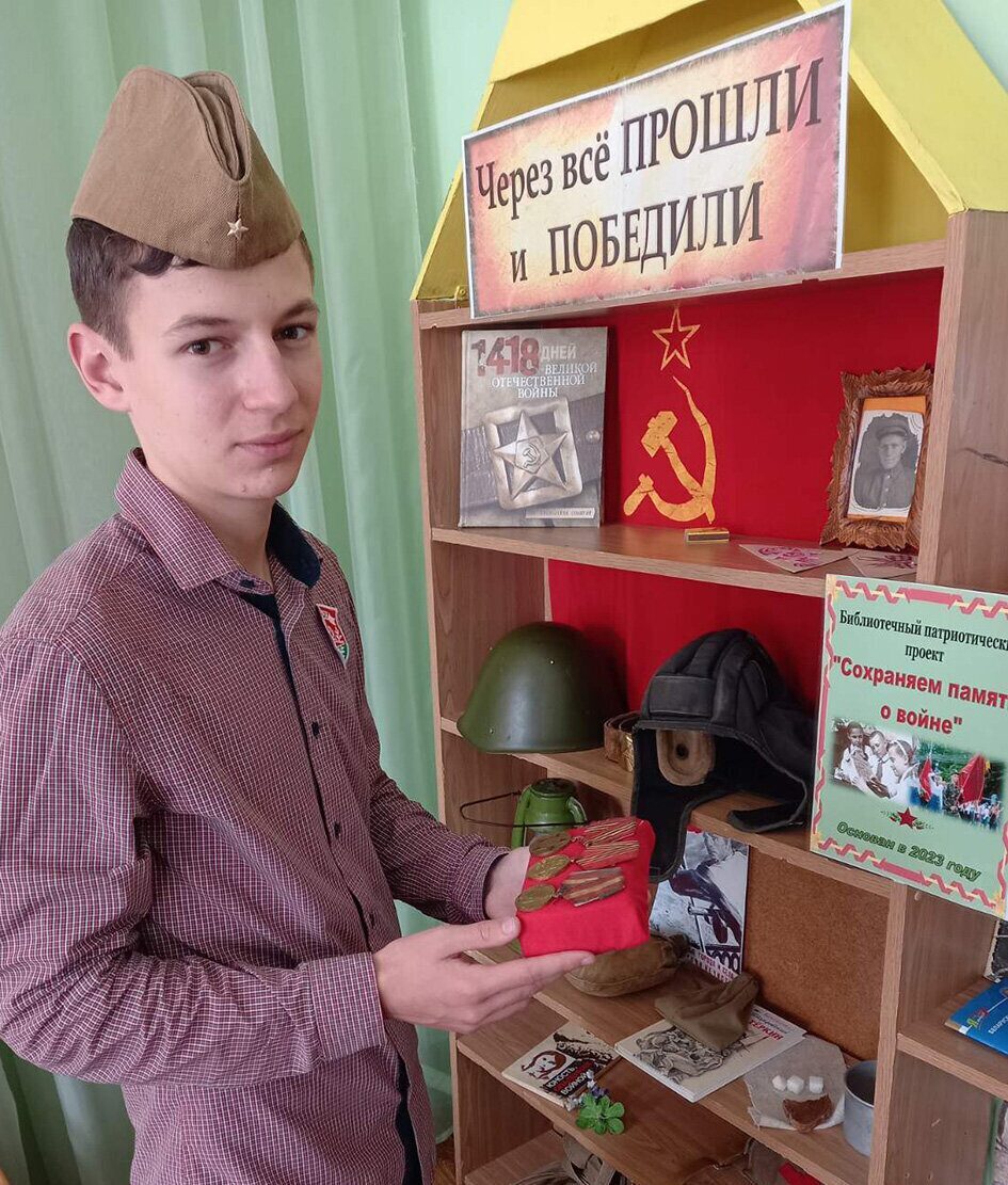 В бобруйской детской библиотеке прошел литературно-музыкальный час