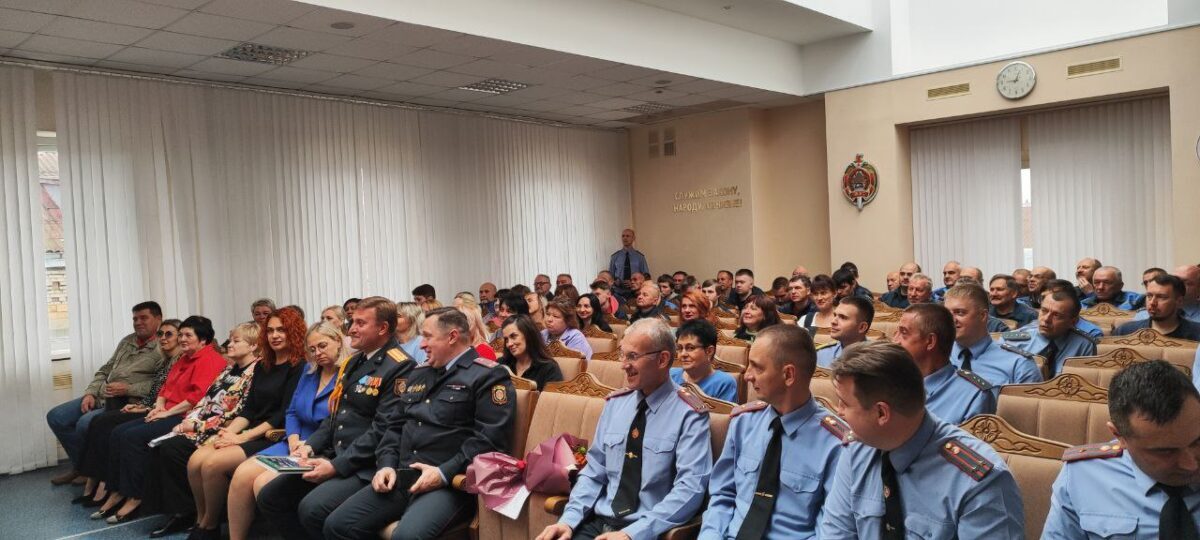 В Бобруйском отделе охраны проводили на заслуженный отдых начальника штаба подполковника милиции