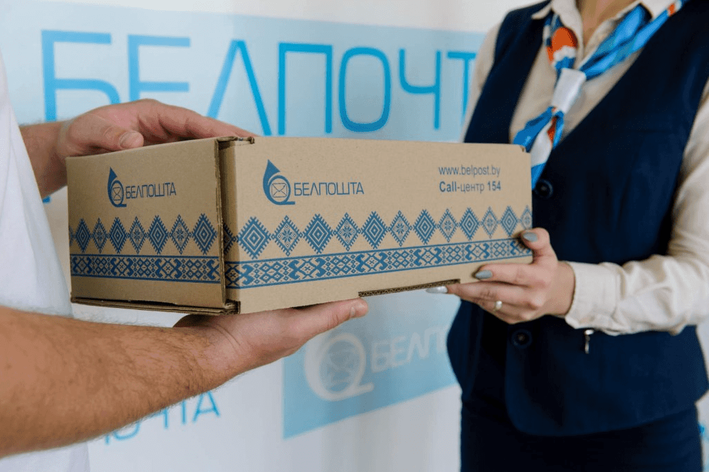 «Белпочта» временно изменит условия приема внутренних отправлений ускоренной почты