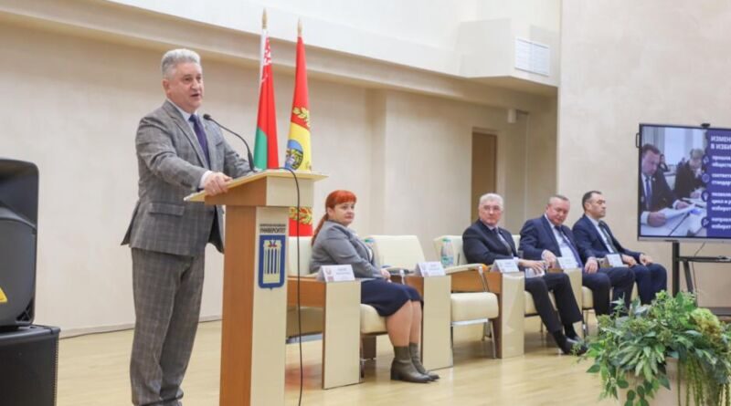 Заместитель председателя ЦИК Вадим Ипатов провел встречу с активом Могилевщины