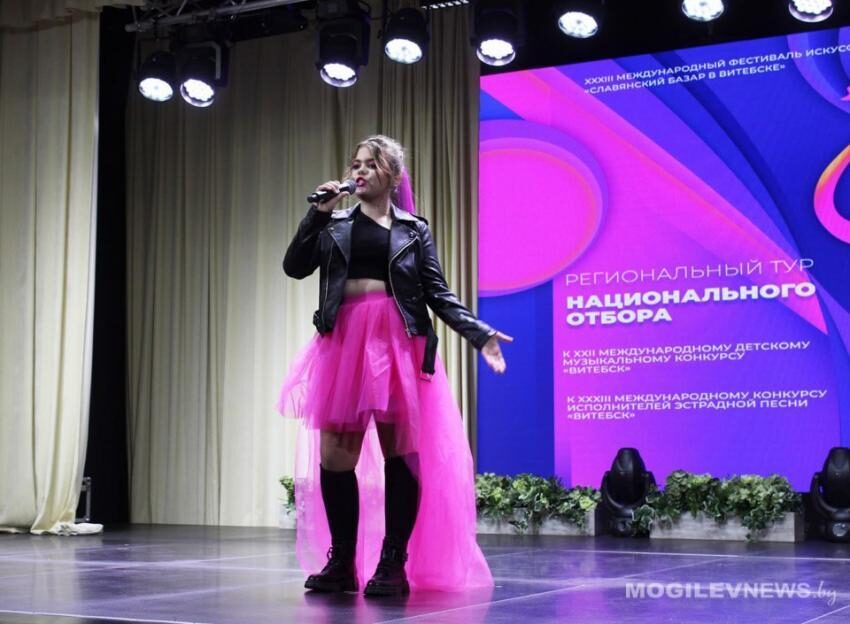 В Могилеве прошли региональные отборы вокалистов на конкурсы «Славянского базара в Витебске»