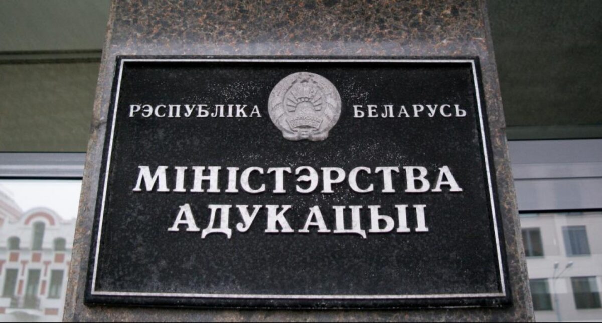 В Министерстве образования рассказали, когда в вузах и колледжах начнут готовить блогеров