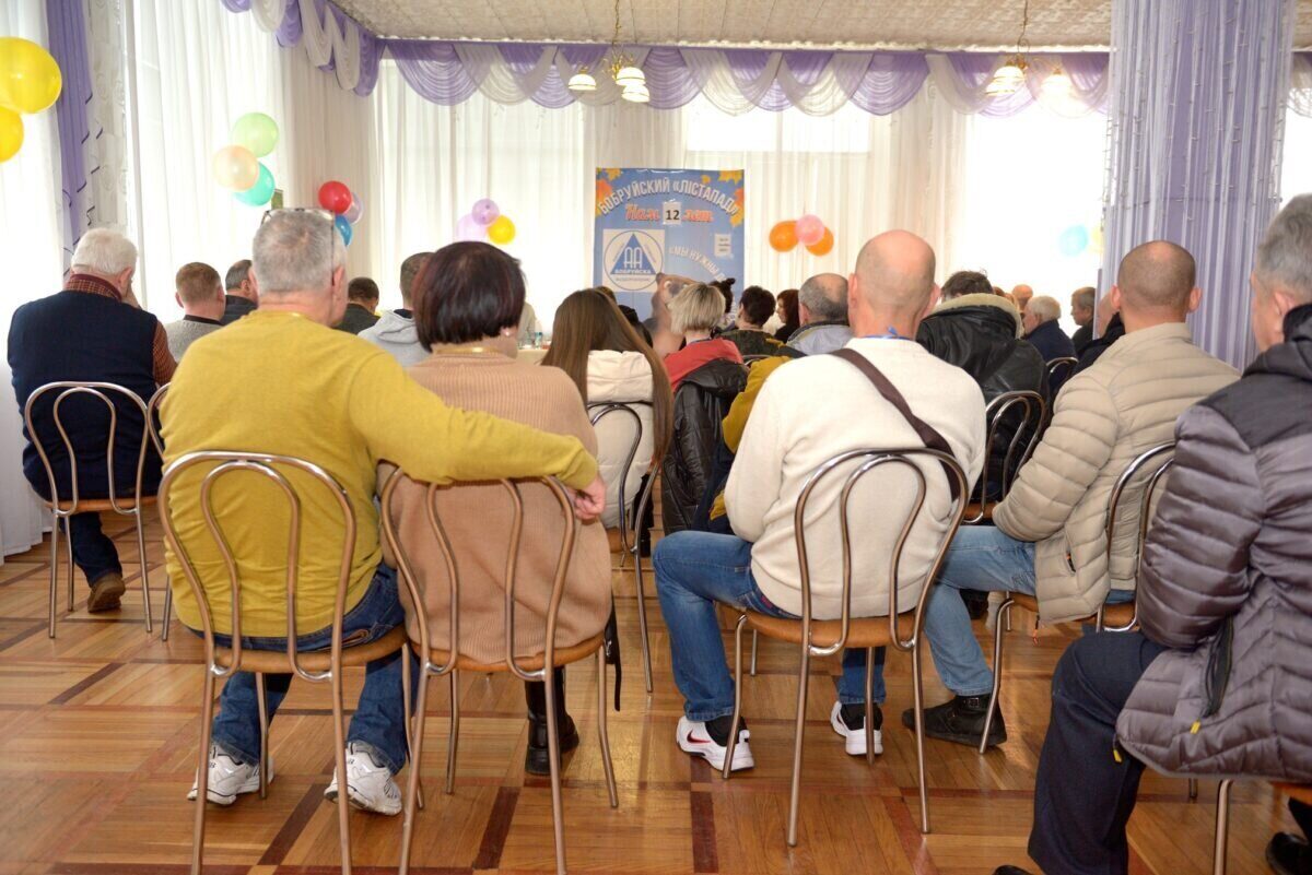 В Бобруйске проходит форум, посвященный XII годовщине движения анонимных алкоголиков в нашем городе