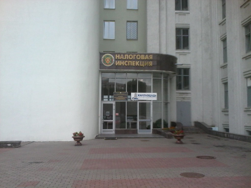 Налоговые агенты могут вводить и представлять сведения о доходах физлиц за 2023 год в личном кабинете плательщика