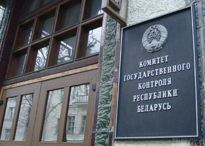 Работа потребкооперации нуждается в совершенствовании