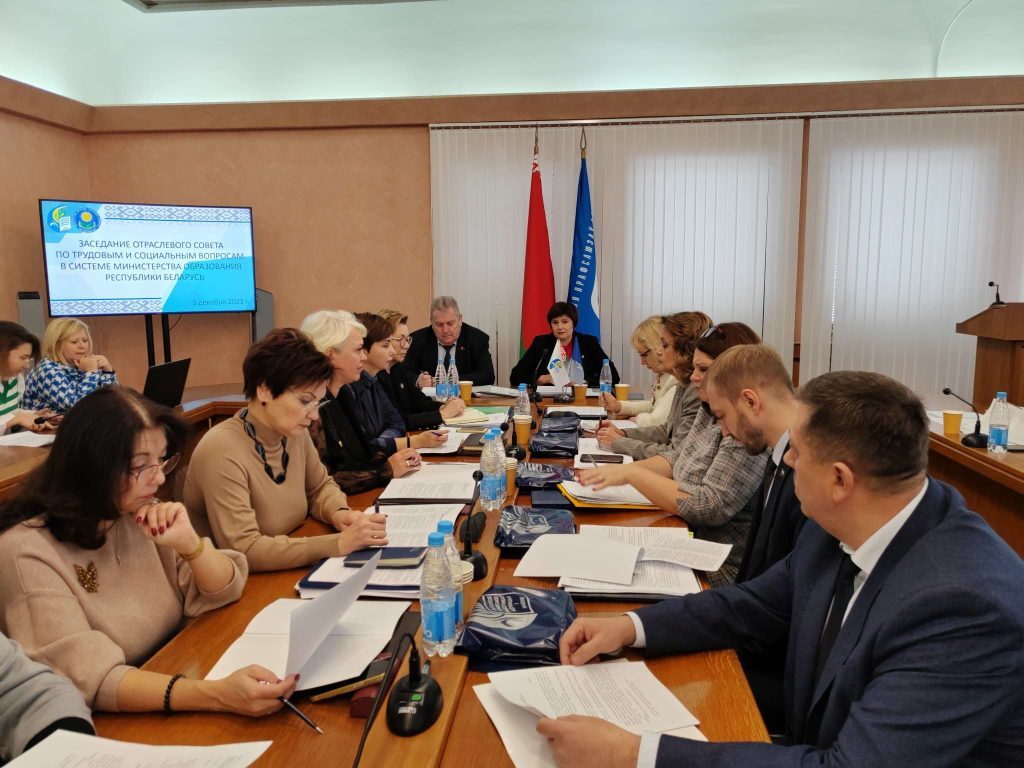 Министерство образования и отраслевой профсоюз обсудили перспективы взаимодействия