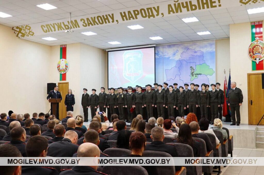 На базе УВД Бобруйского горисполкома открыт военно-патриотический клуб «Честь»