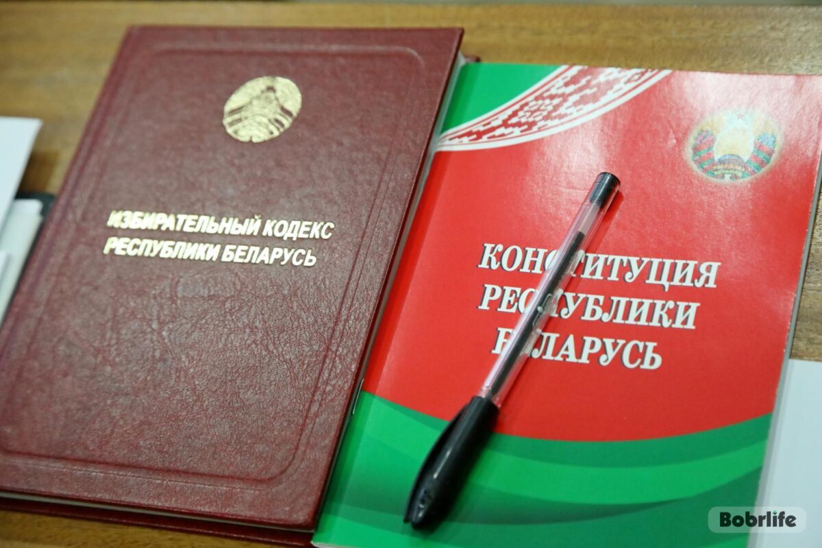 Первое заседание городской избирательной комиссии