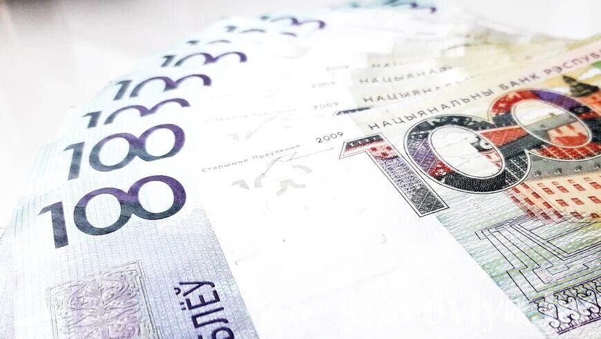 ЕАБР: темпы экономического роста Беларуси в 2023 году приблизятся к 4%