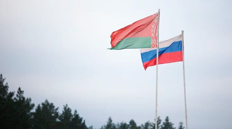 24 года назад подписано соглашение о создании Союзного государства