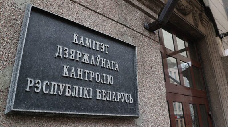 Сфера ЖКХ — на контроле!