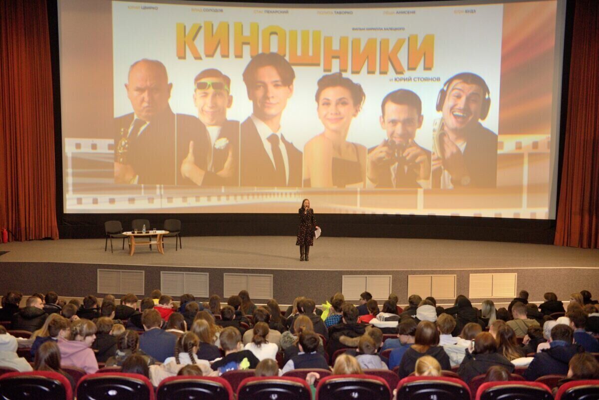 Фильм, фильм, фильм! В кинотеатре «Товарищ» прошла творческая встреча с режиссером и актером картины «Киношники» (дополнено)