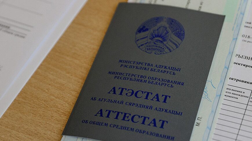 На заочку после школы – только со стажем. В Минобразования рассказали о новациях приемной кампании 2024 года