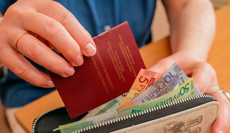Министр труда и соцзащиты назвала сумму средней пенсии в феврале 2024 года