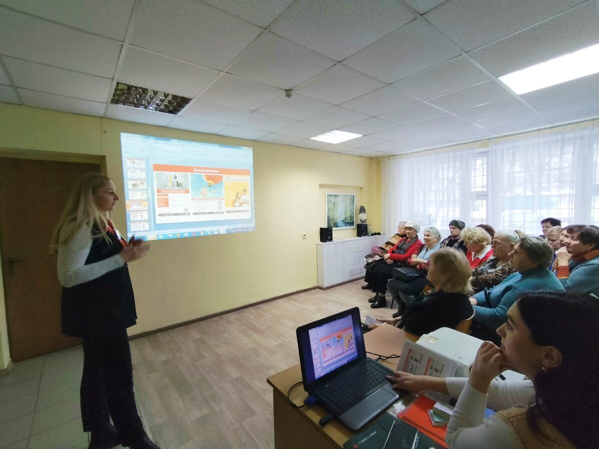 Сотрудники ОАО 