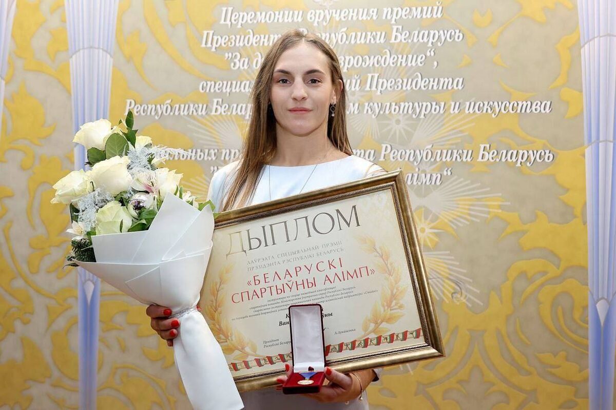Президент вручил Ванессе Колодинской специальную премию «Белорусский спортивный Олимп»