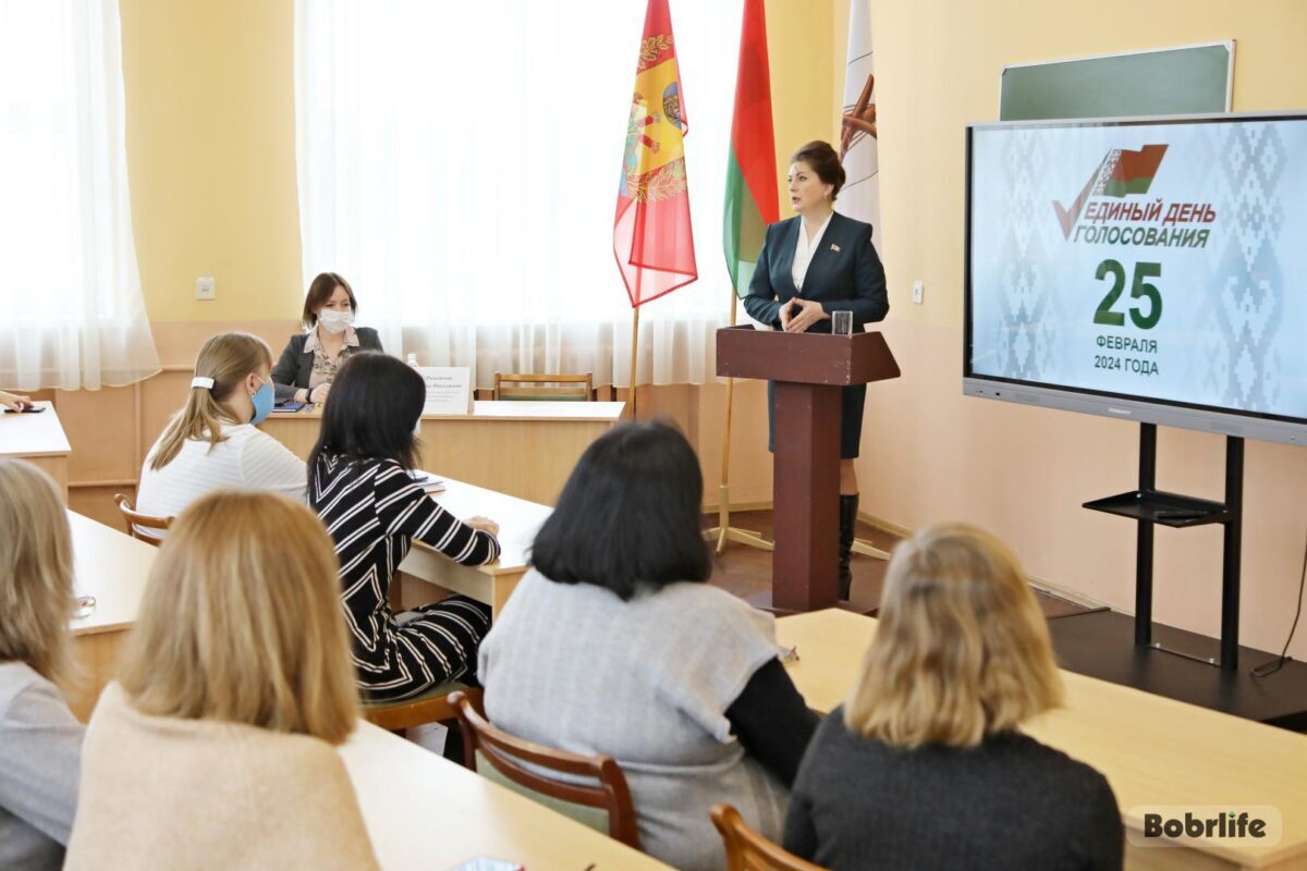 Разговор о насущном. В Бобруйске прошел Единый день информирования