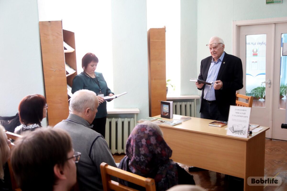 Прэзентацыя новай кнігі Міколы Давідовіча прайшла ў бібліятэцы №8