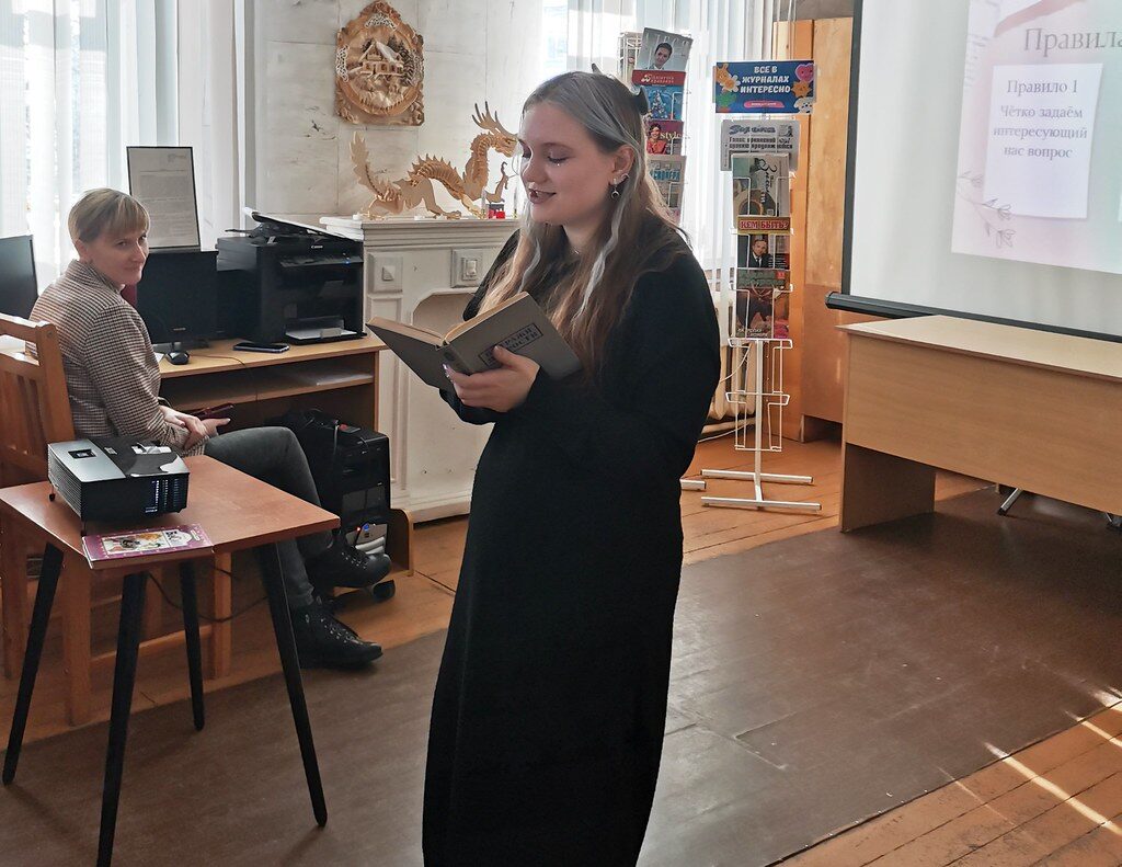 Бобруйские школьники читали вслух. Так они отметили один из самых книжных праздников