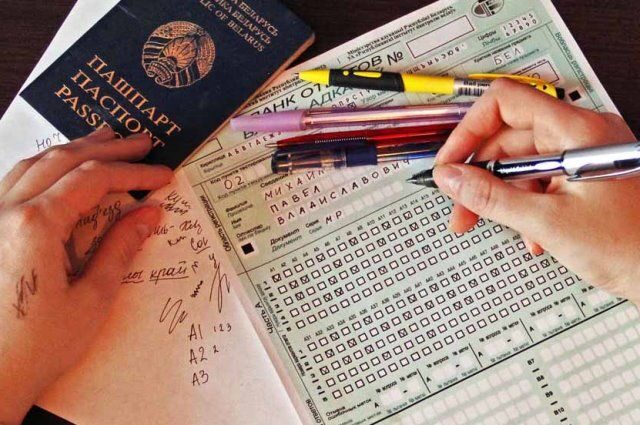 Если хочешь сдать, не сдавайся!