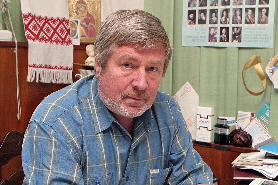 Памяці класіка прысвячаецца