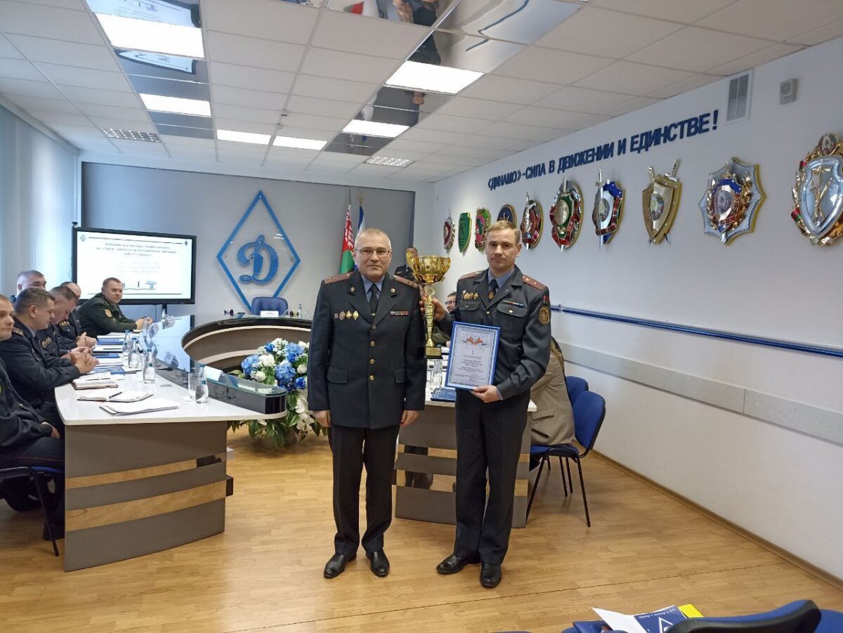 Динамовцы подвели итоги
