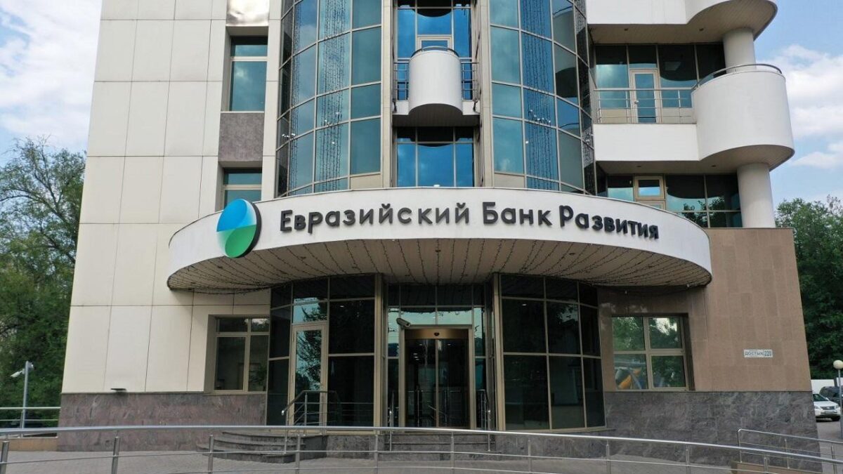 В 2024 году экономика Беларуси будет расти быстрее, чем в последние 10 лет – ЕАБР
