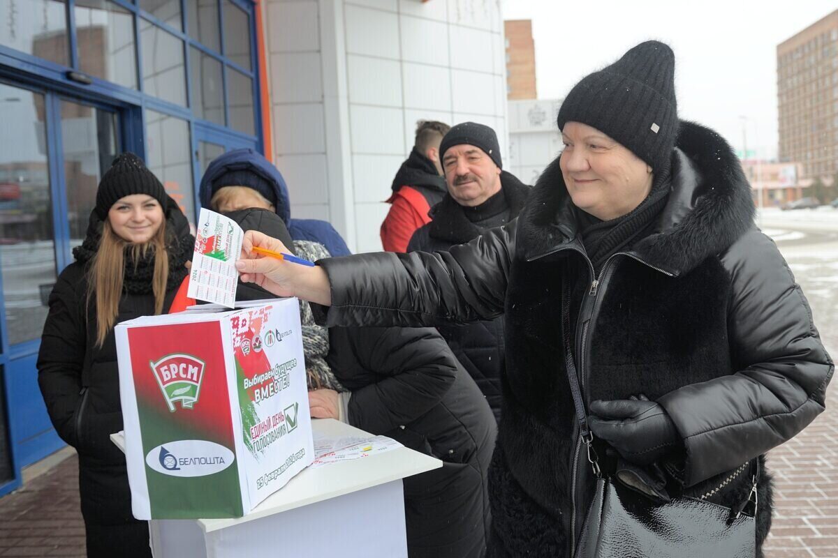 Молодежная акция «Паштоўка.БЕЛ» прошла в Бобруйске