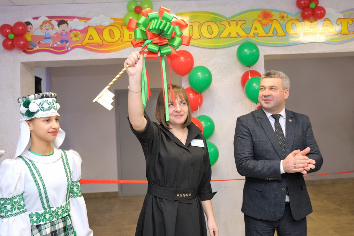 На радость маленьким бобруйчанам. В Киселевичах открылся новый детский сад. Дополнено