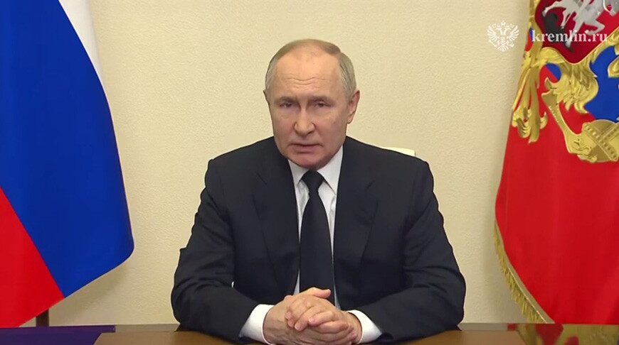 Путин объявил 24 марта днем общенационального траура