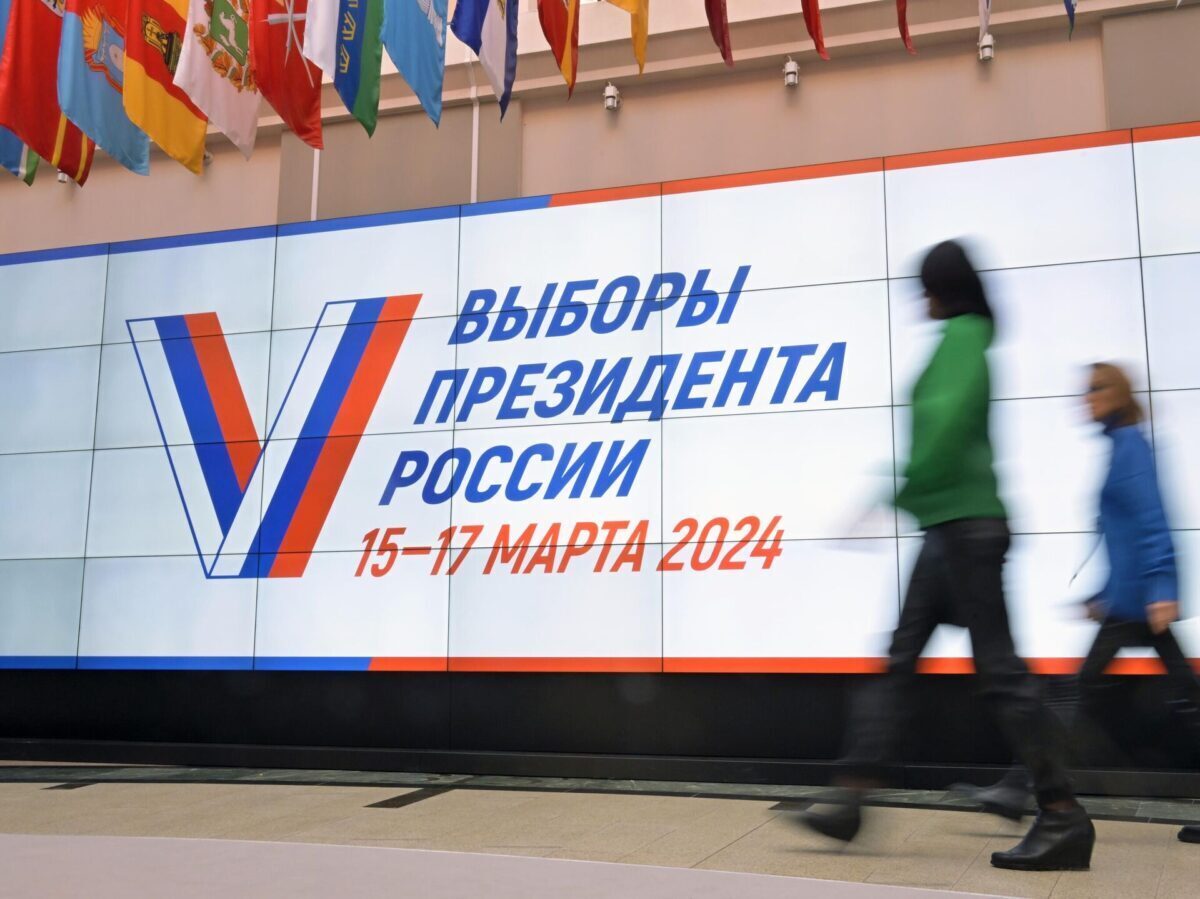 В России проходят выборы Президента. Рассказываем, как и где проголосовать в Беларуси