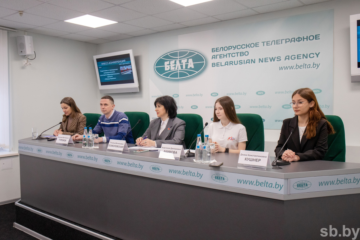 45 школьников из Беларуси примут участие в проекте «Поезд Памяти – 2024»