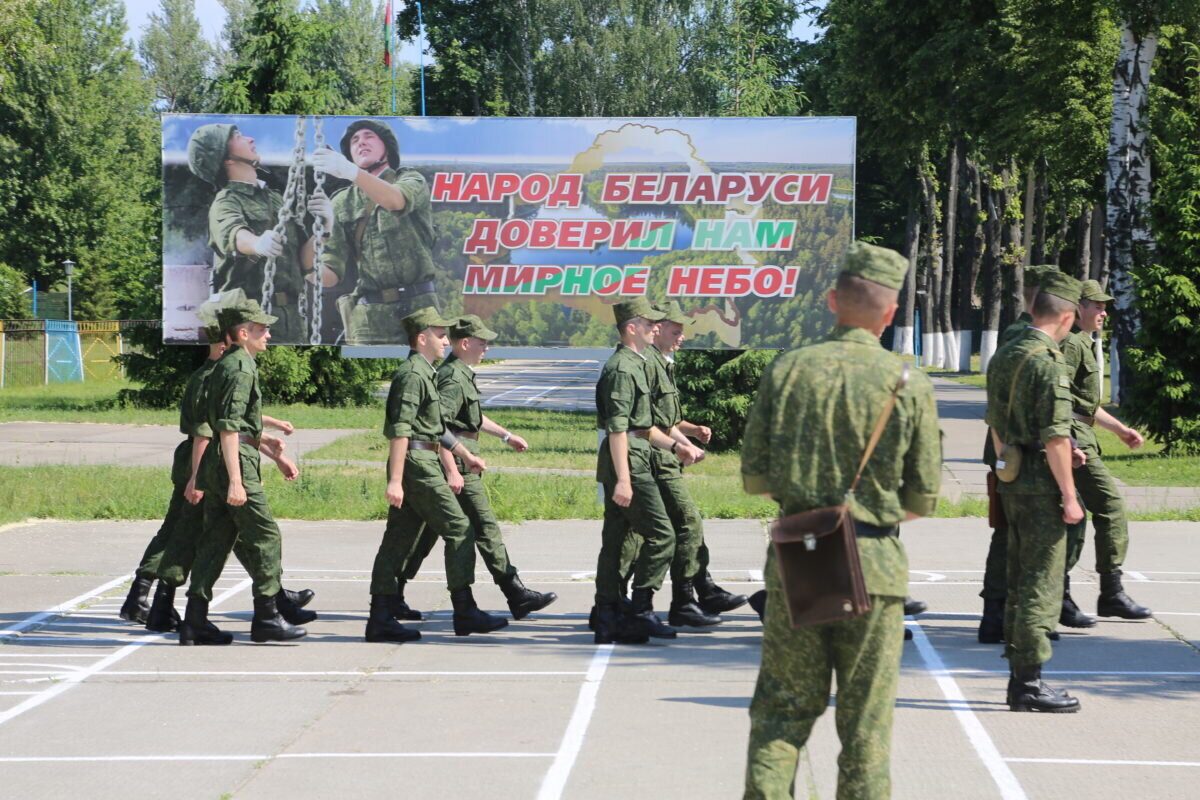 Минобороны Беларуси объявило призыв военнообязанных из запаса