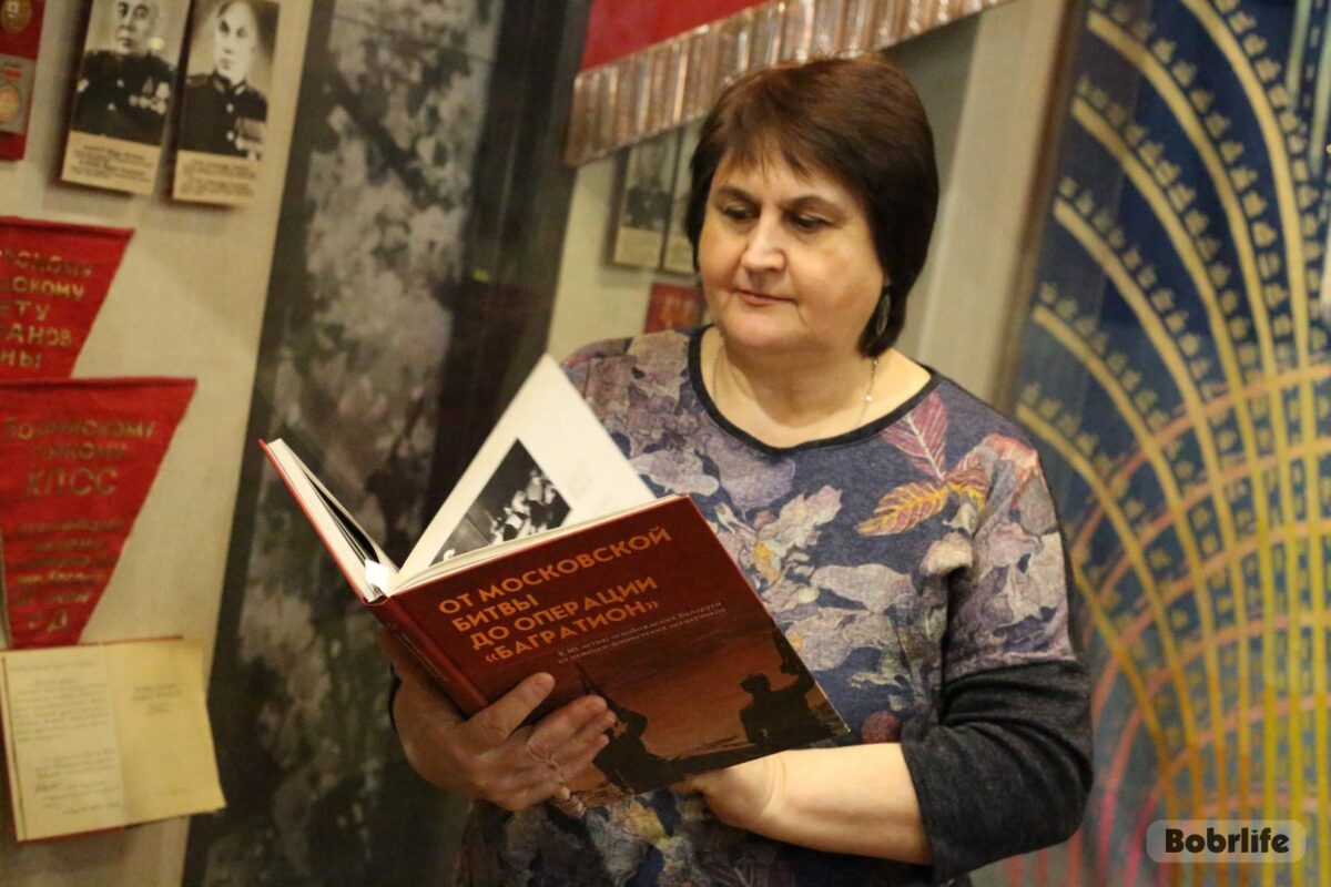 Издана книга, в которую вошли воспоминания участников освобождения Бобруйска в составе 17-й стрелковой Бобруйской Краснознаменной дивизии