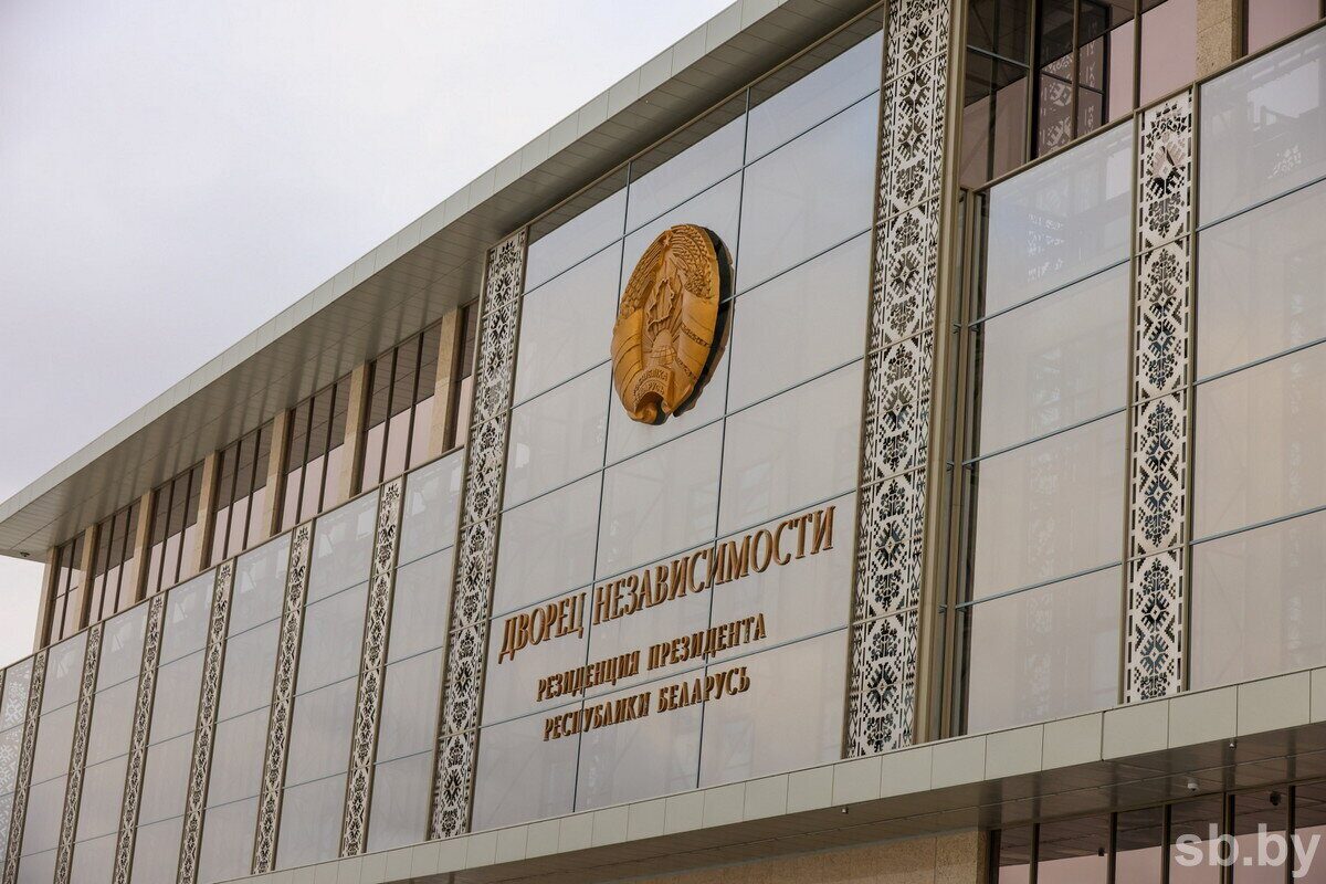 На совещании у Лукашенко обсудили вопросы организации работы Палаты представителей Национального собрания