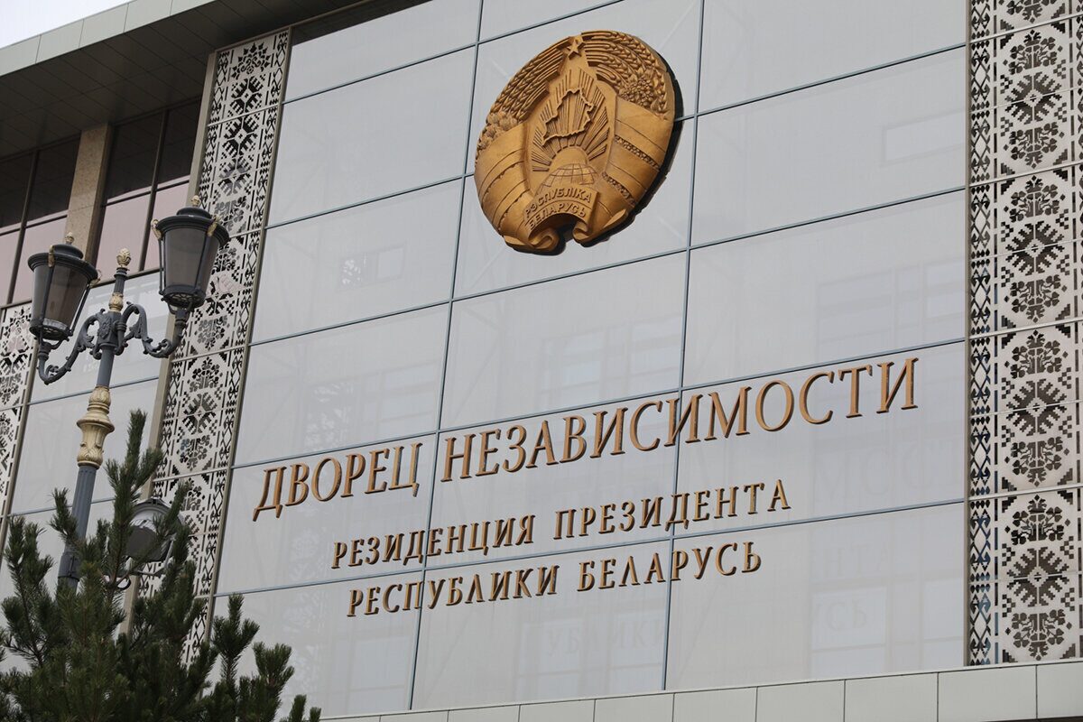Лукашенко утвердил Государственную инвестиционную программу на 2024 год