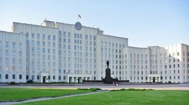 Внеочередная вторая сессия Могилевского областного Совета депутатов состоится 11 марта