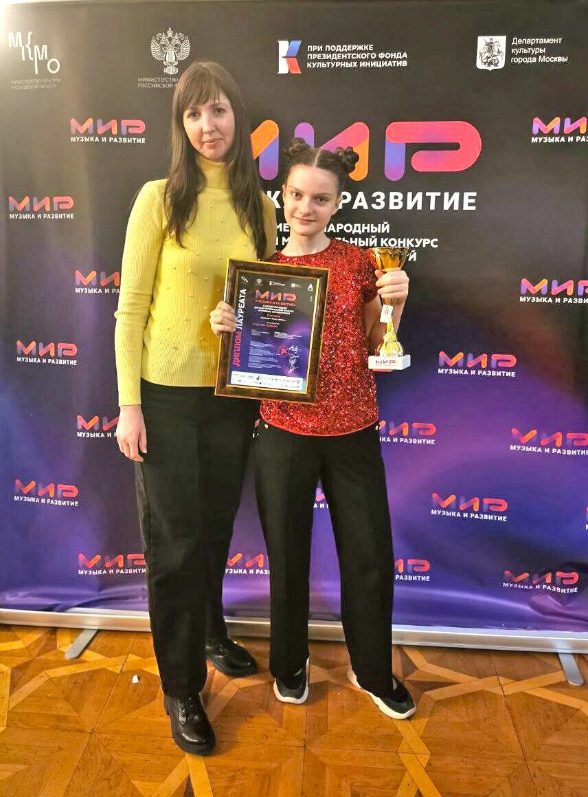 Счастливый «МиР» для юной цимбалистки