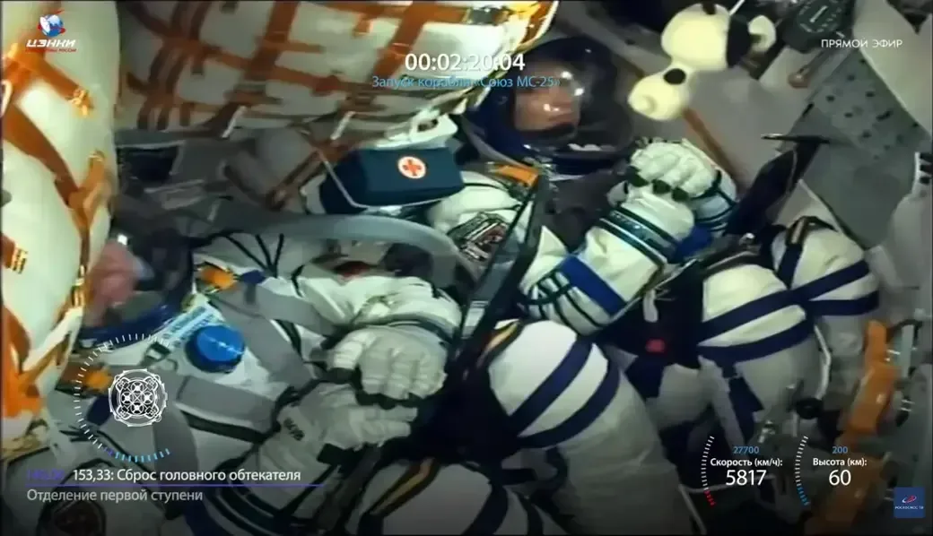 Корабль «Союз МС-25» с белоруской Мариной Василевской на борту пристыкуется к МКС 25 марта