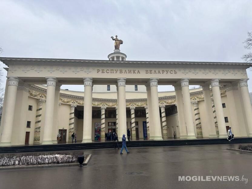 В Москве стартовали Дни Могилевской области