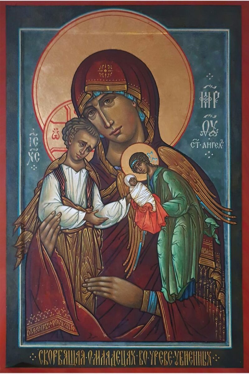 В Бобруйске пребывает икона Божией Матери «Скорбящая о младенцах, во чреве убиенных»