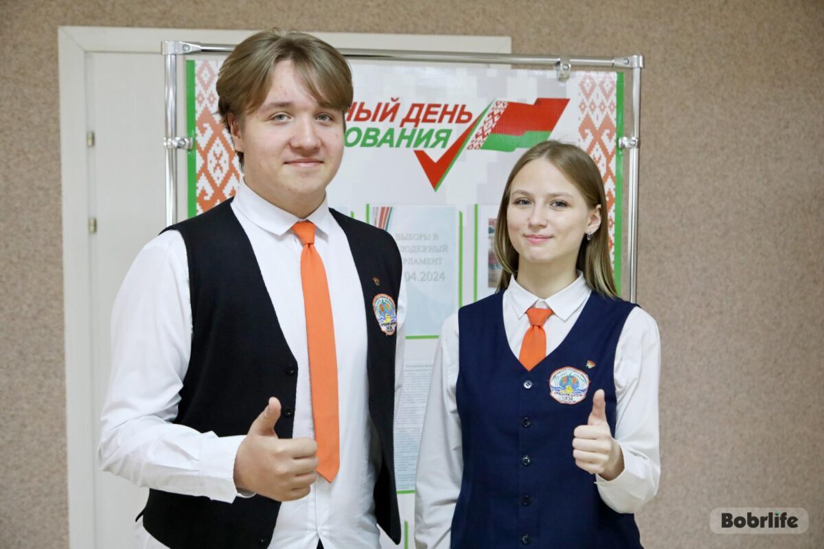 Ступень в перспективное будущее