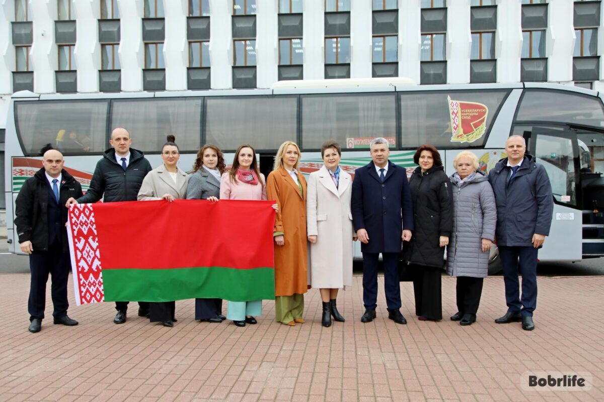 Делегаты от Бобруйска отправились на Всебелорусское народное собрание