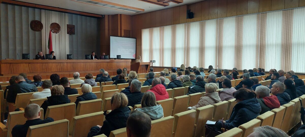 «Охрана труда – залог жизни»