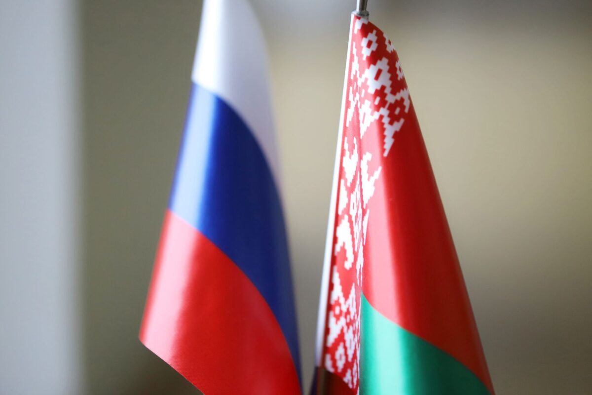 Поздравления с Днем единения народов Беларуси и России принимает Бобруйск от городов-партнеров и побратимов