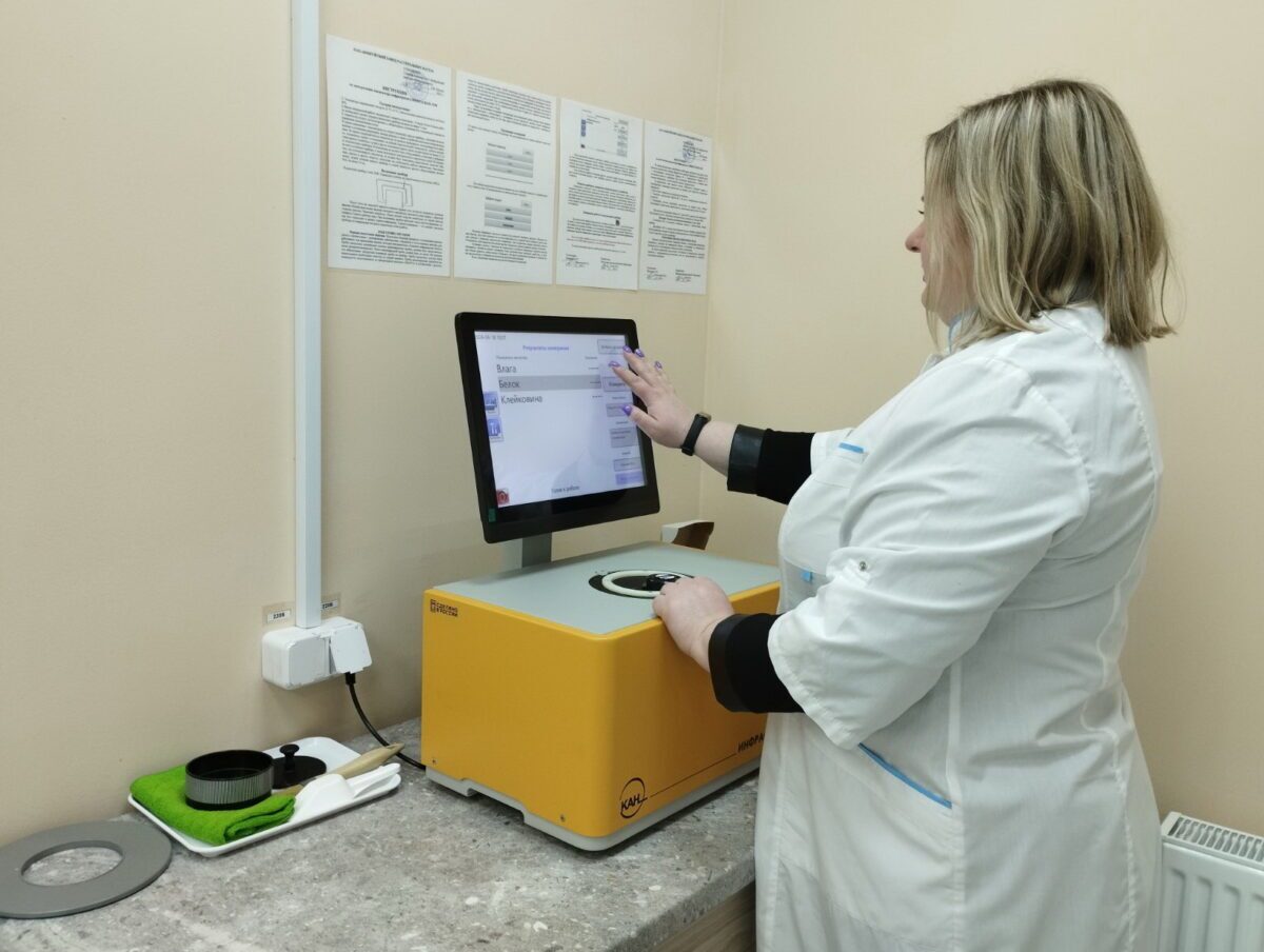 На ОАО «Бобруйский завод растительных масел» прошел Круглый стол с участием специалистов отдела стандартизации и сертификации Бобруйского ЦСМС